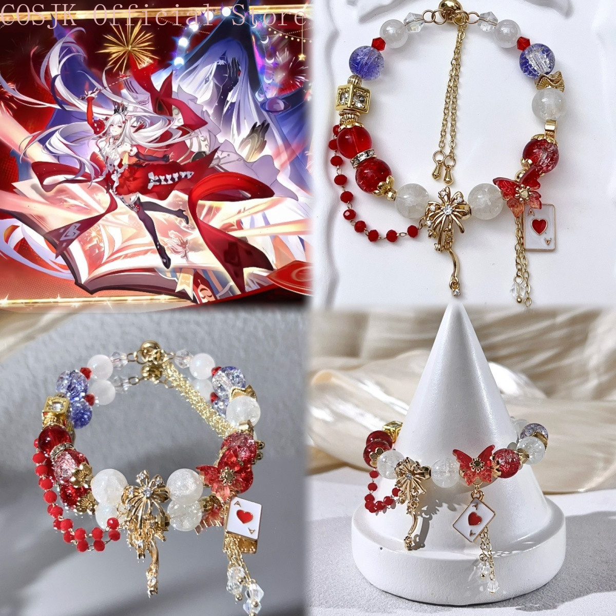 Anime Cosplay Couple - Игра Honkai: Star Rail, косплей-аксессуары Nihilux,