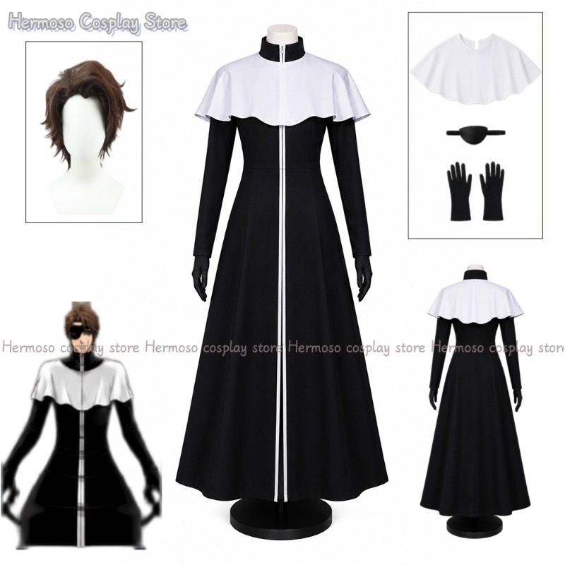 Anime Cosplay Ladies - Аниме «Блич» Айзен Сосуке Косплей Капитанская