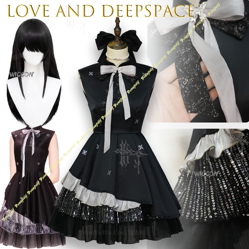 Костюм для косплея Love And De – обзор и цена Anime Cosplay Couple