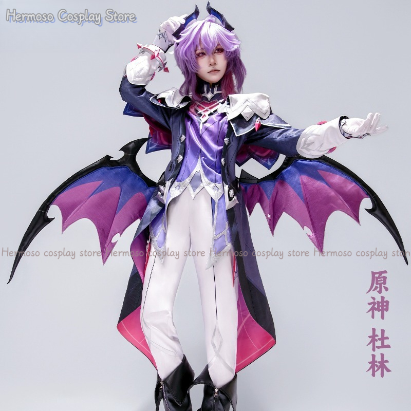 Genshin Impact Durin Косплей К – обзор и цена Anime Cosplay Ladies